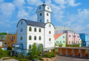 Gottesdienste im Livestream aus der Autobahnkirche Geiselwind