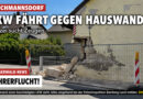 kaputte Hauswand bzw. Mauer in Reichmannsdorf an der Hauptstraße. Risse sind zu sehen. Die Unfallstelle ist abgesperrt. Vermutlich LKW beteiligt in Reichmannsdorf, Ortsteil von Schlüsselfeld